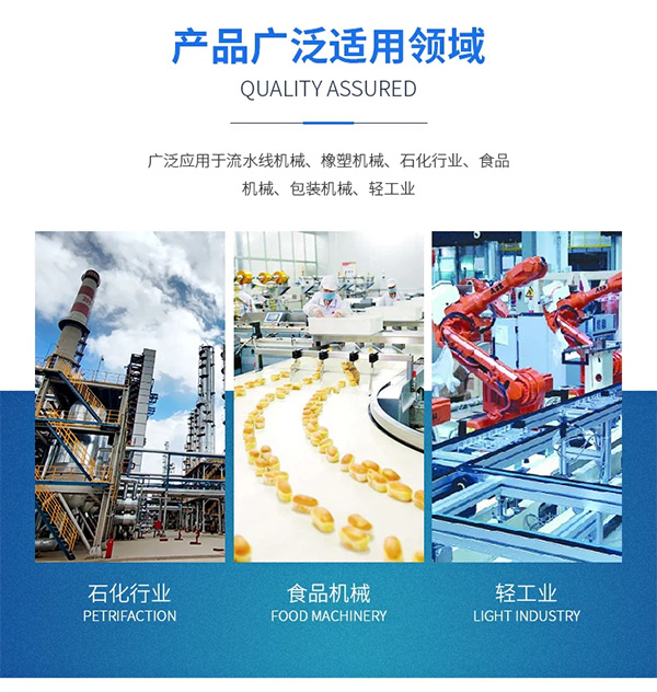 多臺聯動絲桿升降機適用范圍